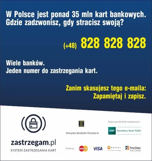 zastrzeganie kart